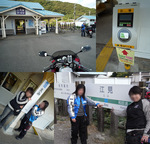 20090921092s.jpg