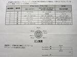 R0014637s.jpg