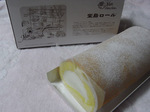 R0014714s.jpg