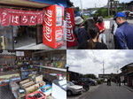 R0014933s.jpg